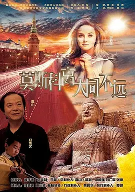 a4u舞蹈刘可颖视频